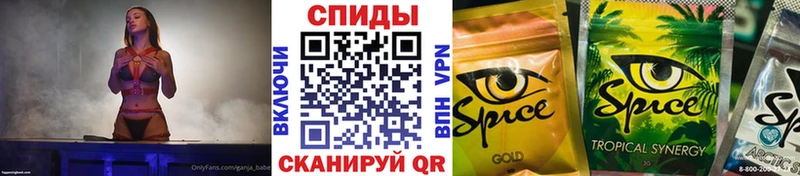 Бутират жидкий экстази наркошоп Златоуст