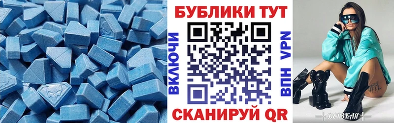 ЭКСТАЗИ Punisher  Златоуст 