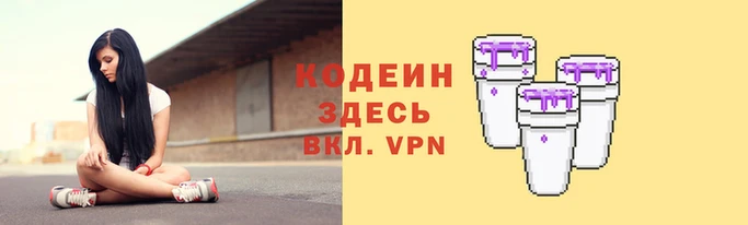 марки nbome Алексеевка