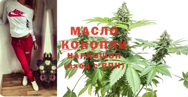 MESCALINE Абаза