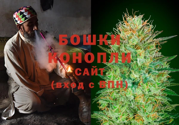 мескалин Абдулино