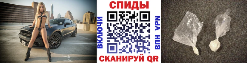 Метамфетамин Декстрометамфетамин 99.9%  Златоуст 
