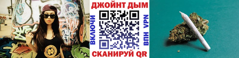 Шишки марихуана AK-47  купить закладку  Златоуст 